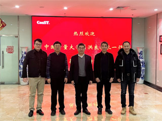 深化校企合作，加強供需對接